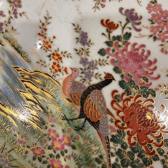 Vintage Toyo Shibata Porcelain Bowl with Gold Trim - Picture 3 of 7